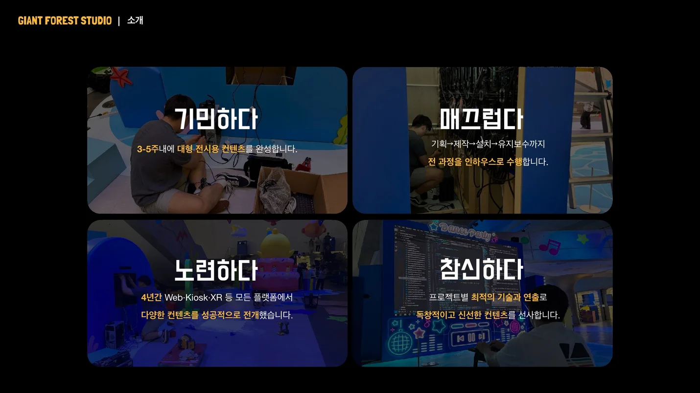 상세이미지-1