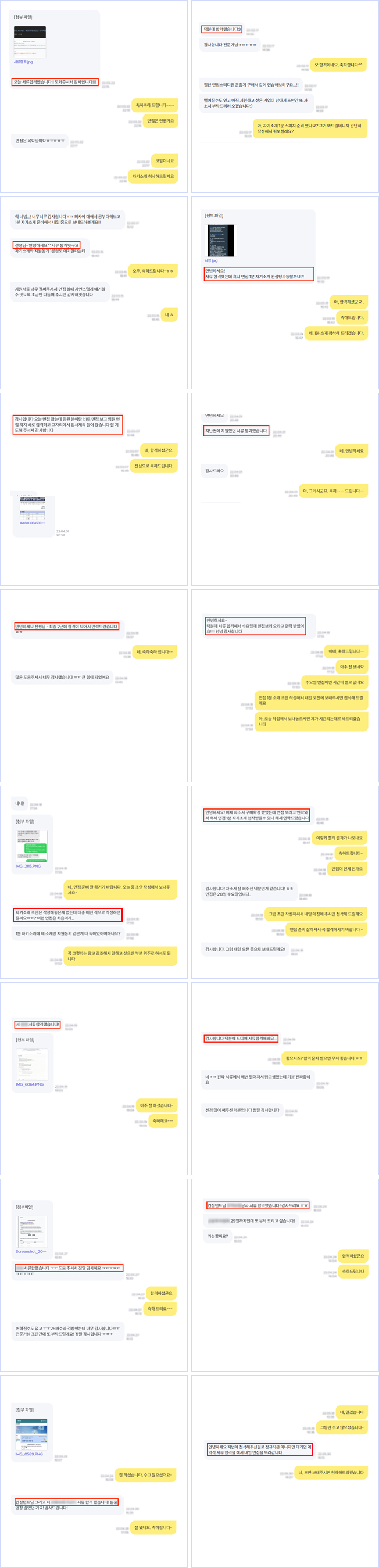 상세이미지-1