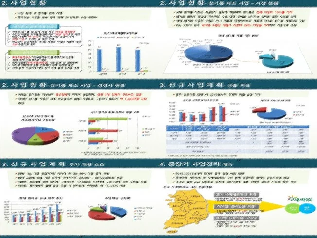 상세이미지-2