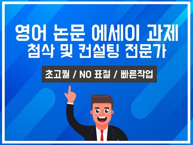 서비스 메인 이미지