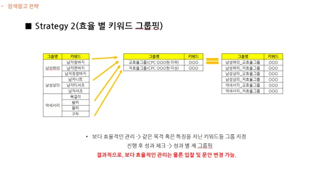 상세이미지-4