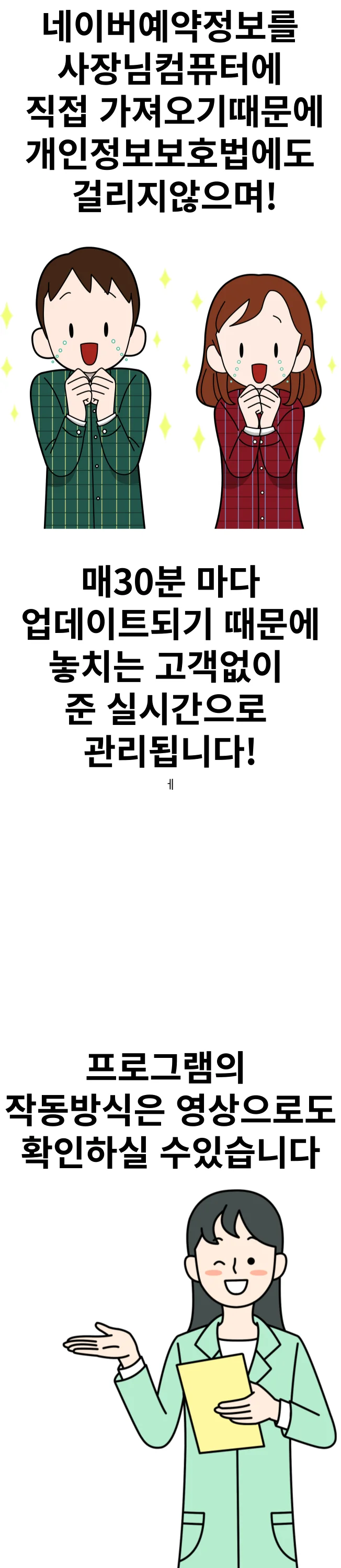 상세이미지-6