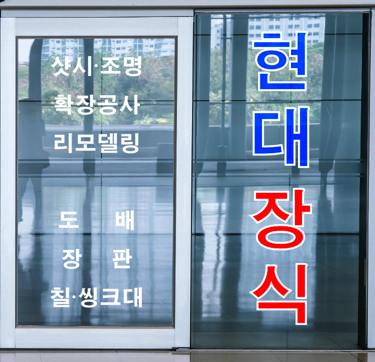 상세이미지-7