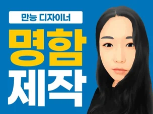 포트폴리오