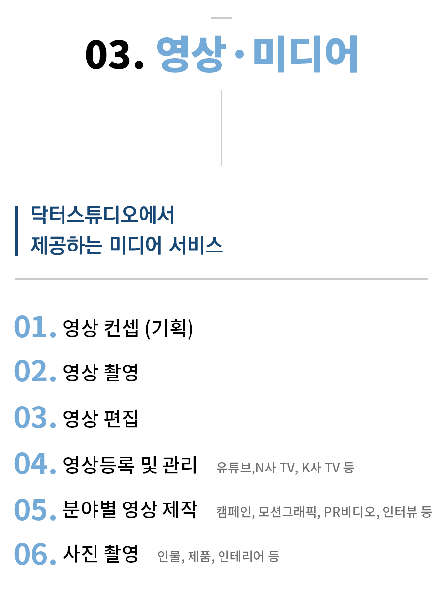 상세이미지-4