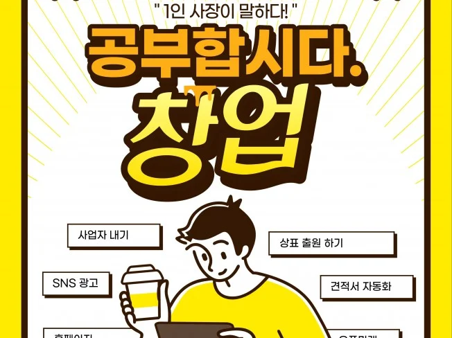 메인 이미지