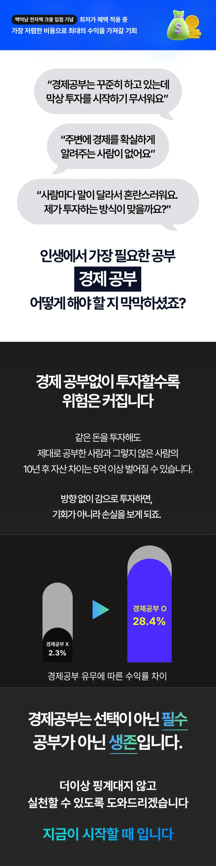 상세이미지-0