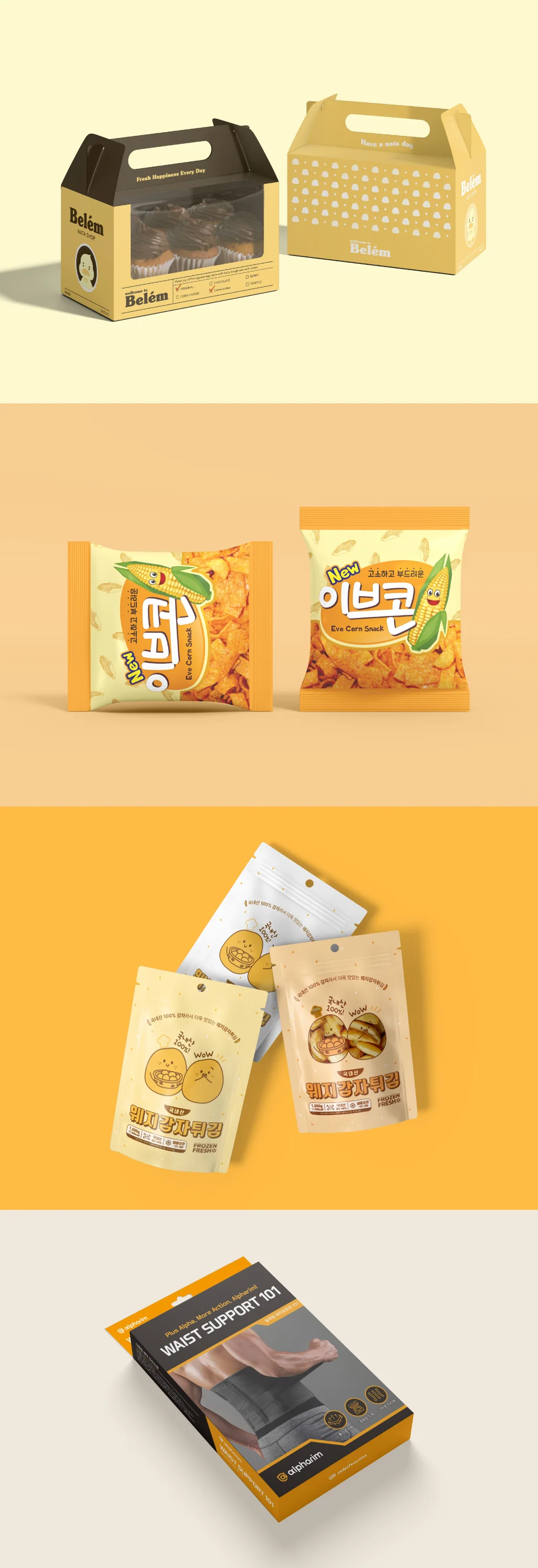 상세이미지-4
