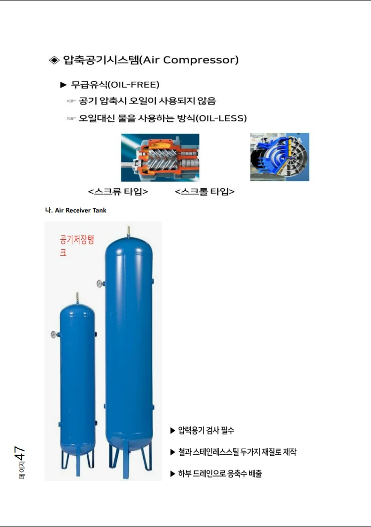 상세이미지-8