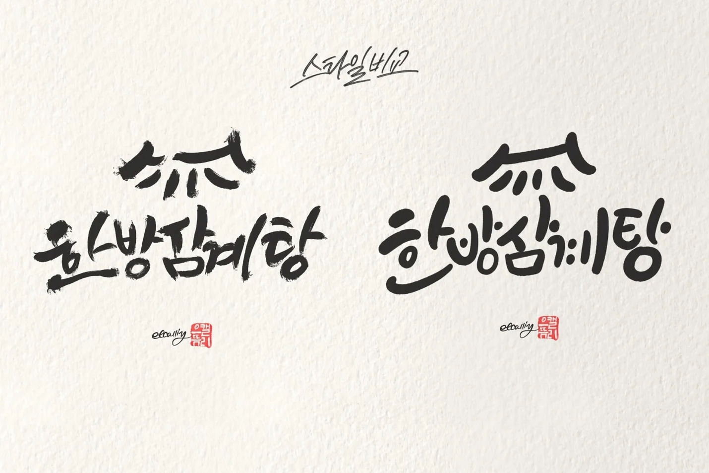 상세이미지-0