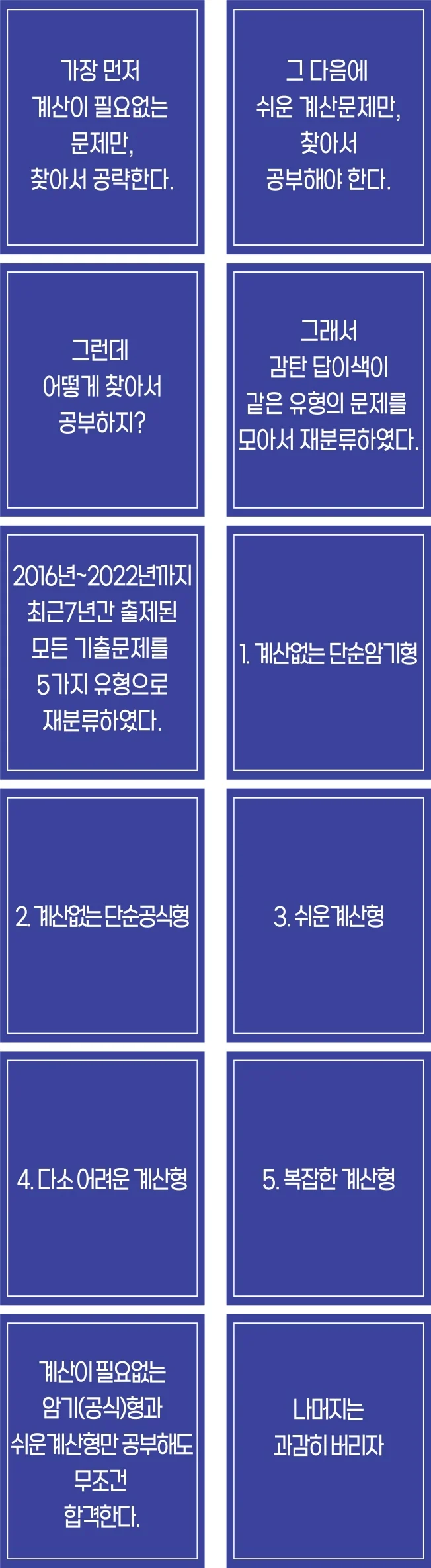 상세이미지-1