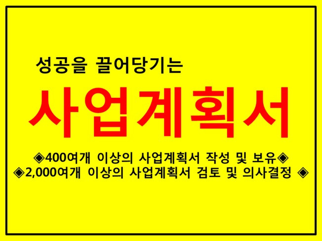 메인 이미지