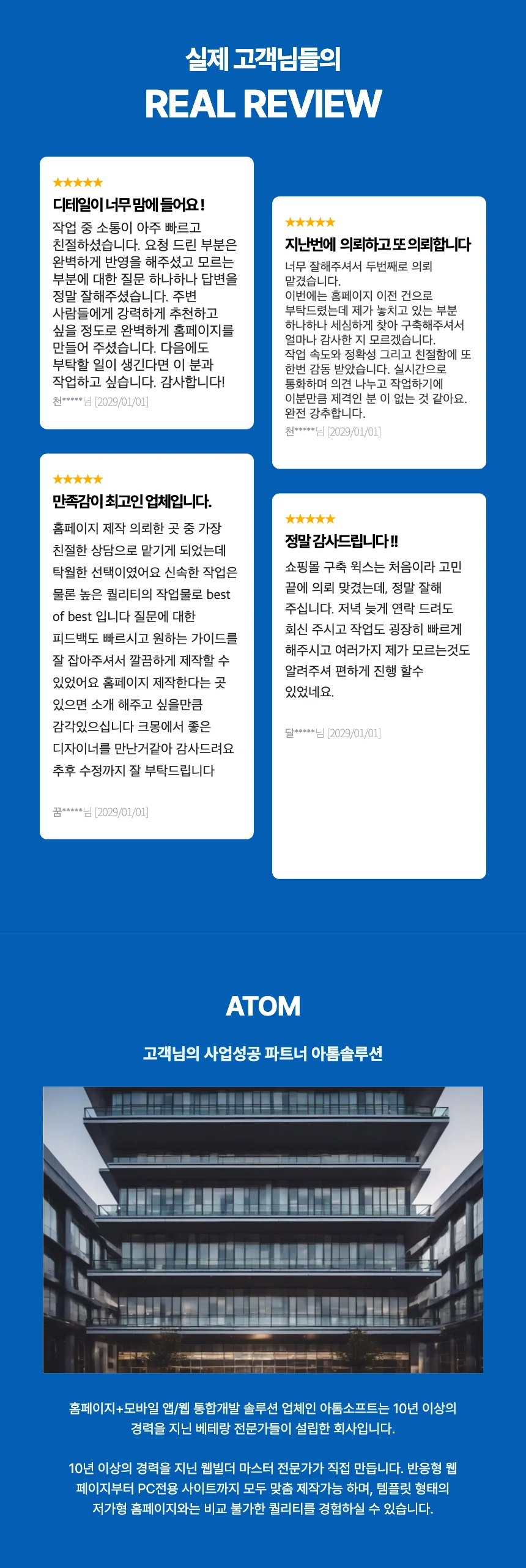 상세이미지-2