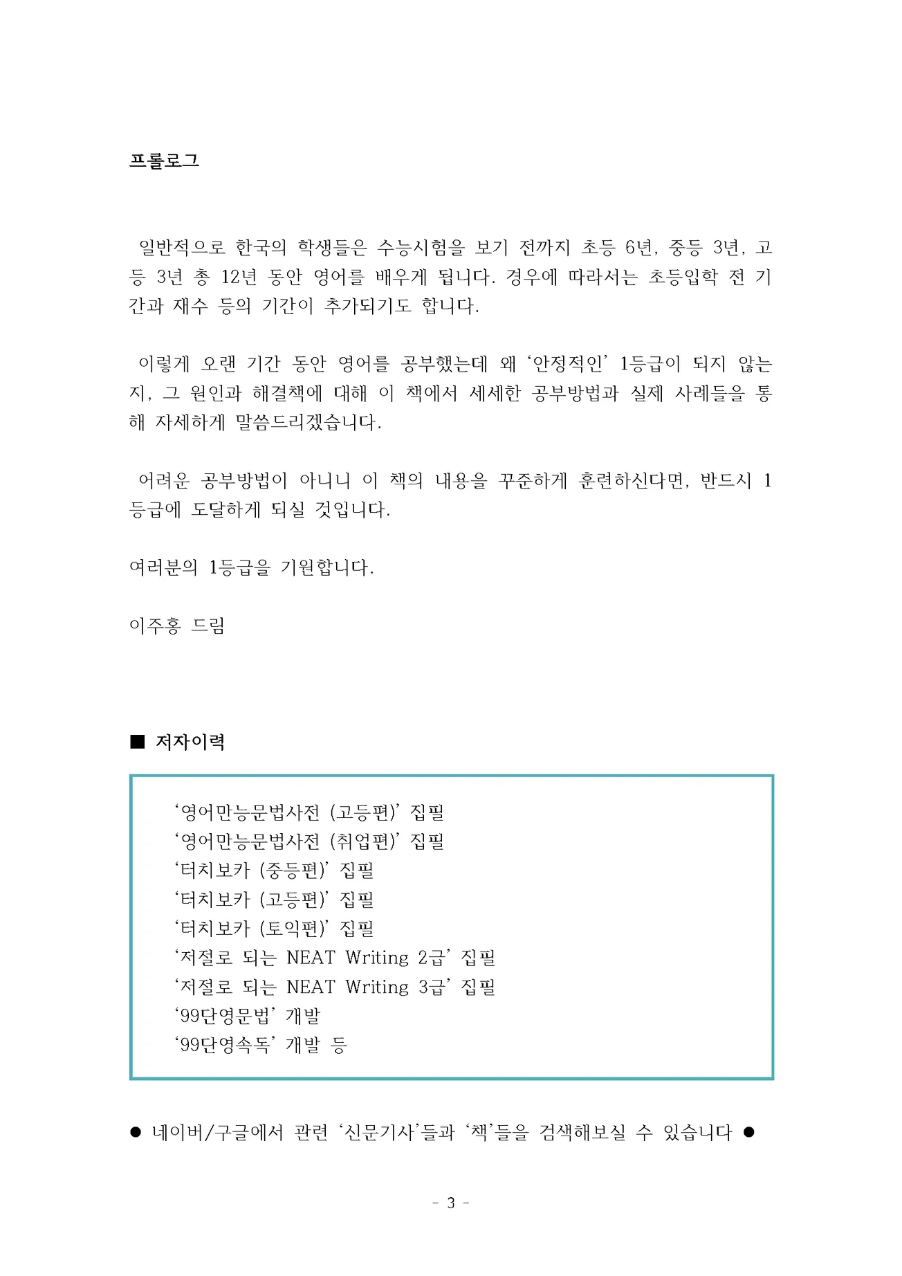 상세이미지-0