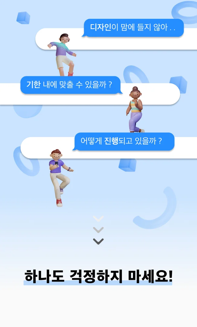 상세이미지-1