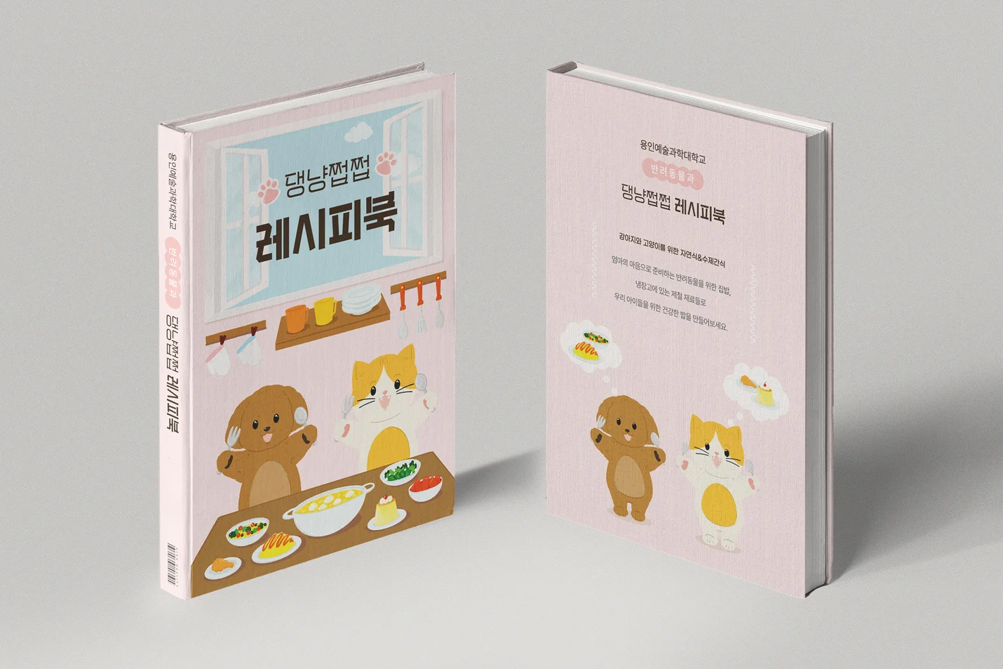 상세이미지-8