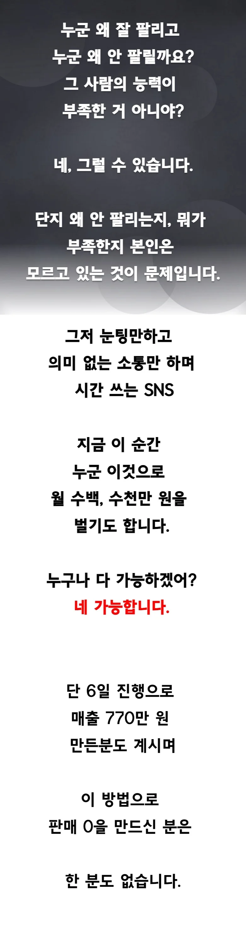 상세이미지-2