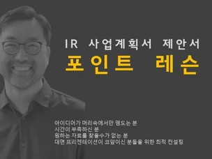 포트폴리오