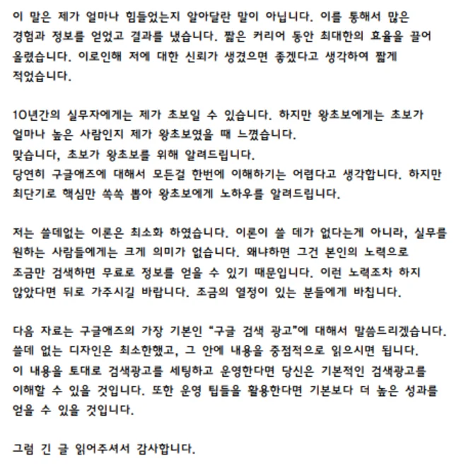 상세이미지-1