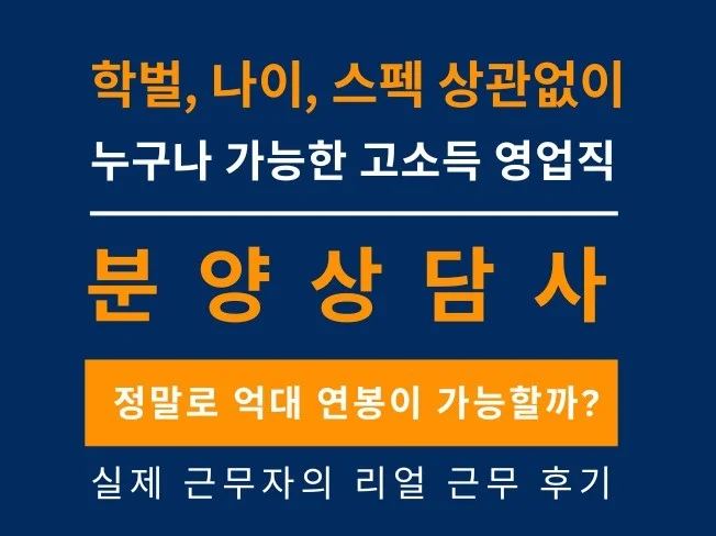 메인 이미지