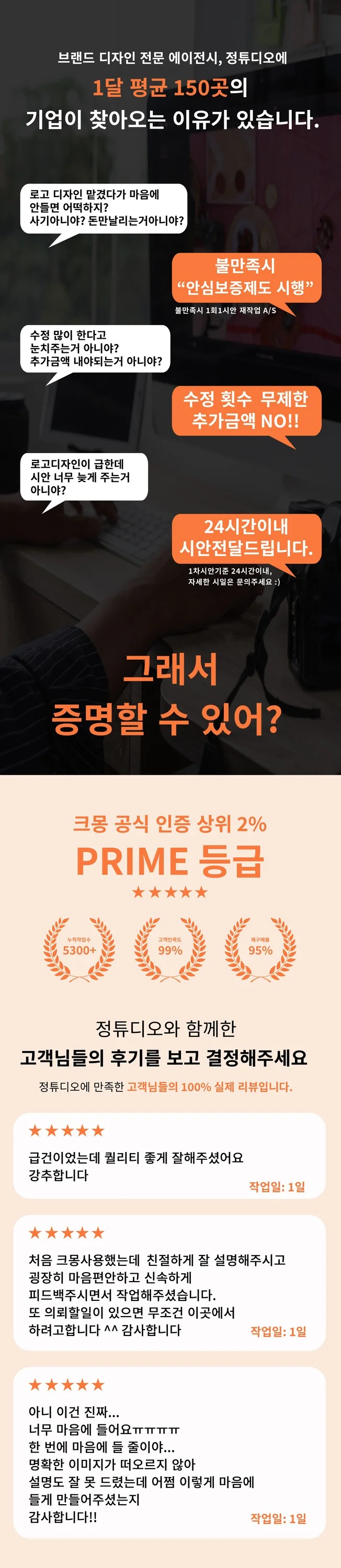 상세이미지-0