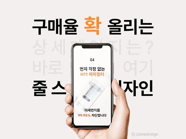 메인 이미지