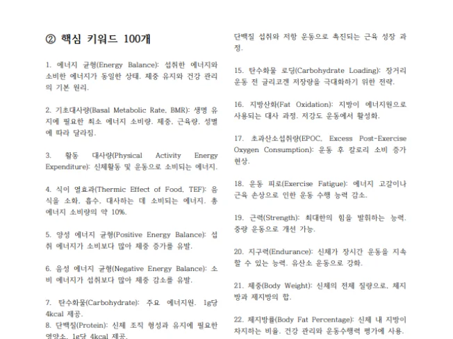 상세이미지-1