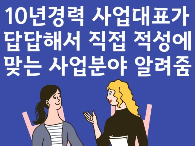 메인 이미지