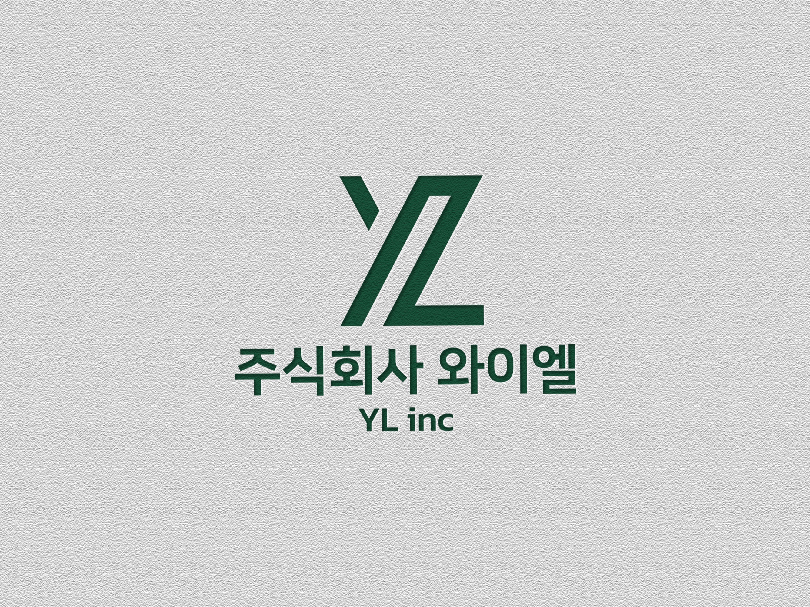 로고 카페 - 크몽 서비스 검색
