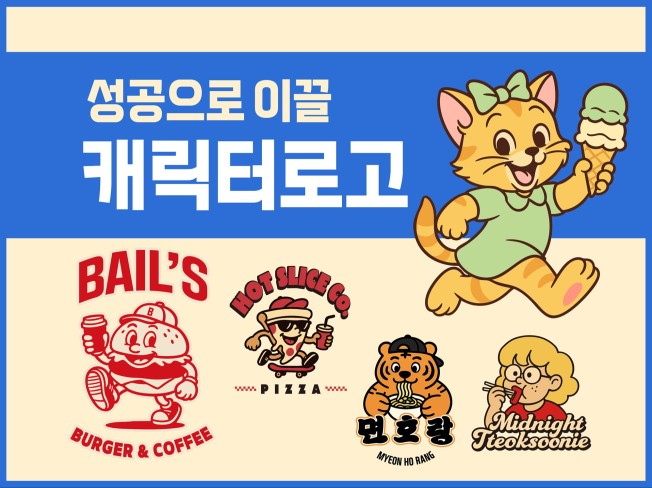 연관서비스
