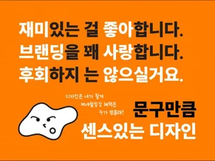 포트폴리오