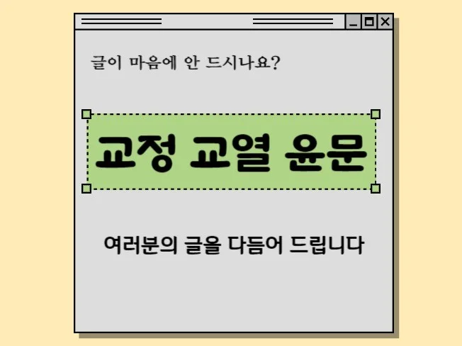 메인 이미지