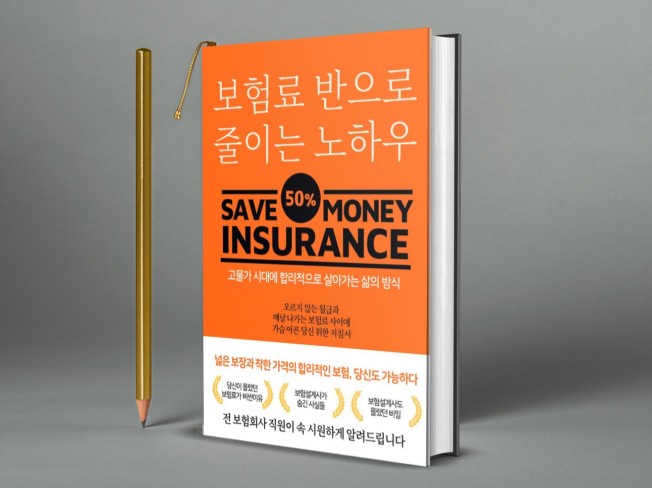 영상제작, 더빙·녹음 전문가 우리모두레벨업 - 크몽