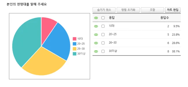 상세이미지-4