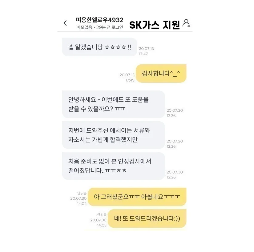 상세이미지-3