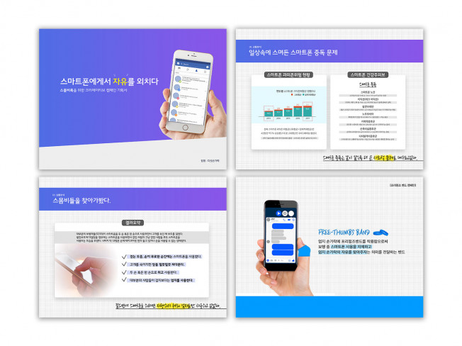 상세이미지-0