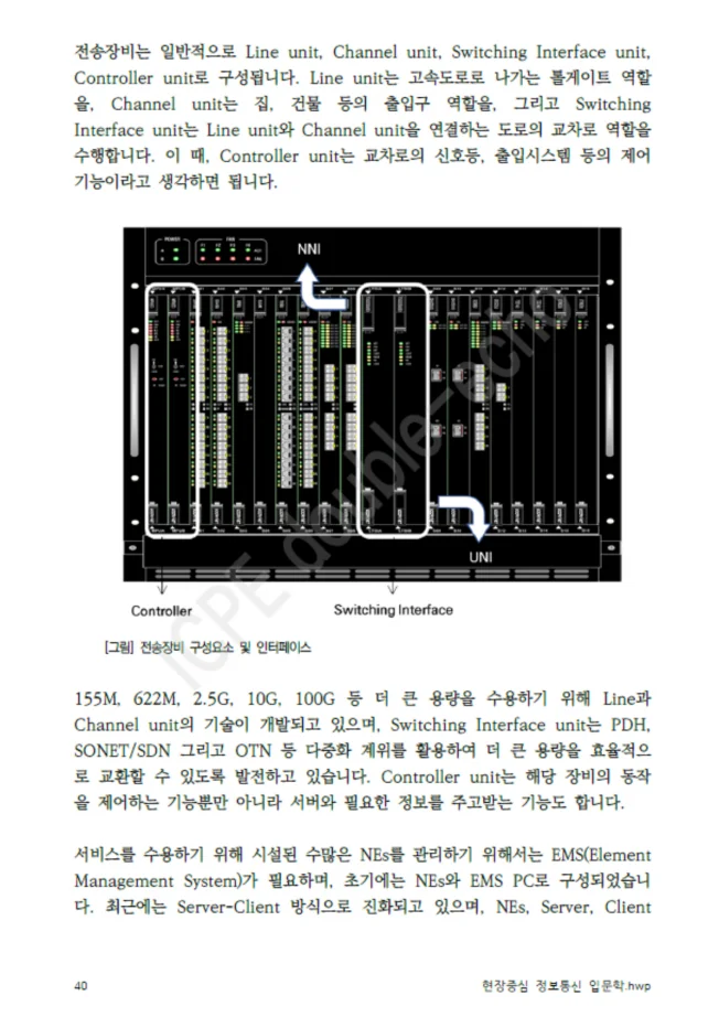 상세이미지-5