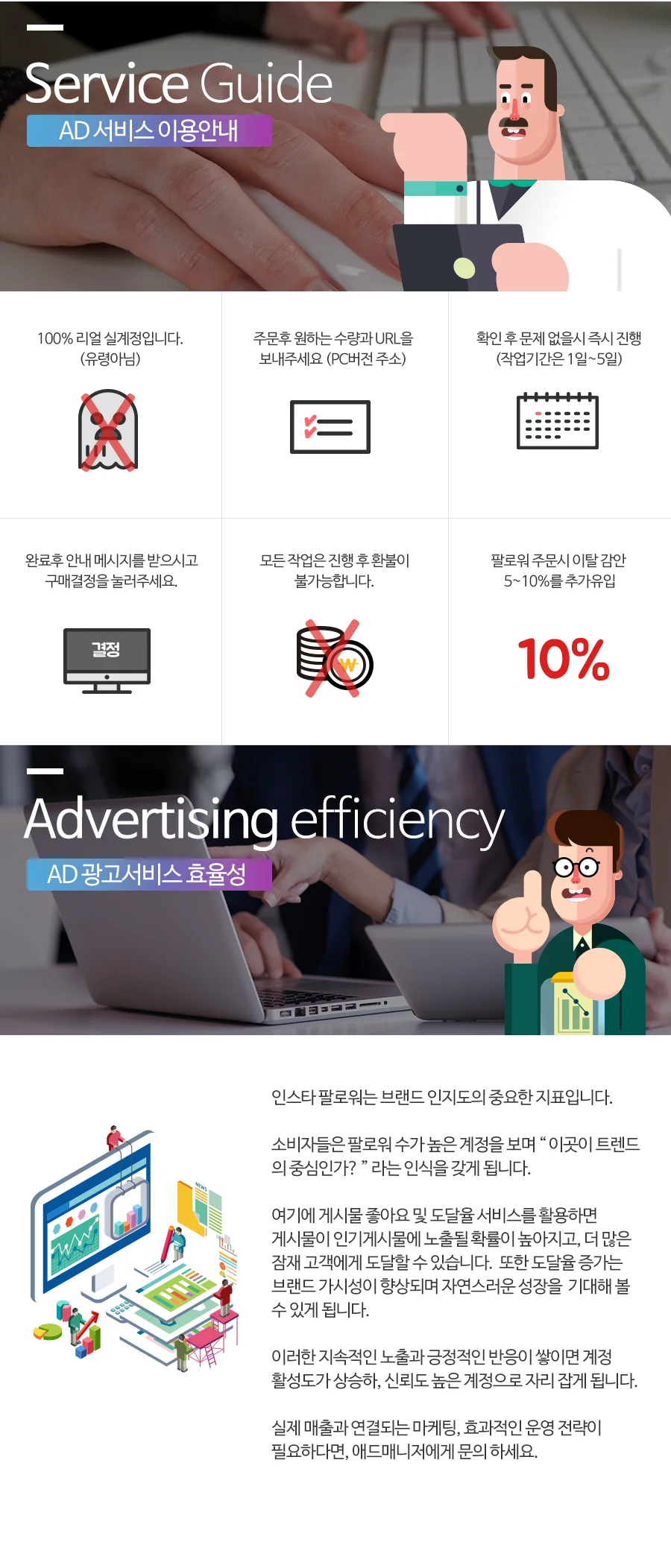 상세이미지-6
