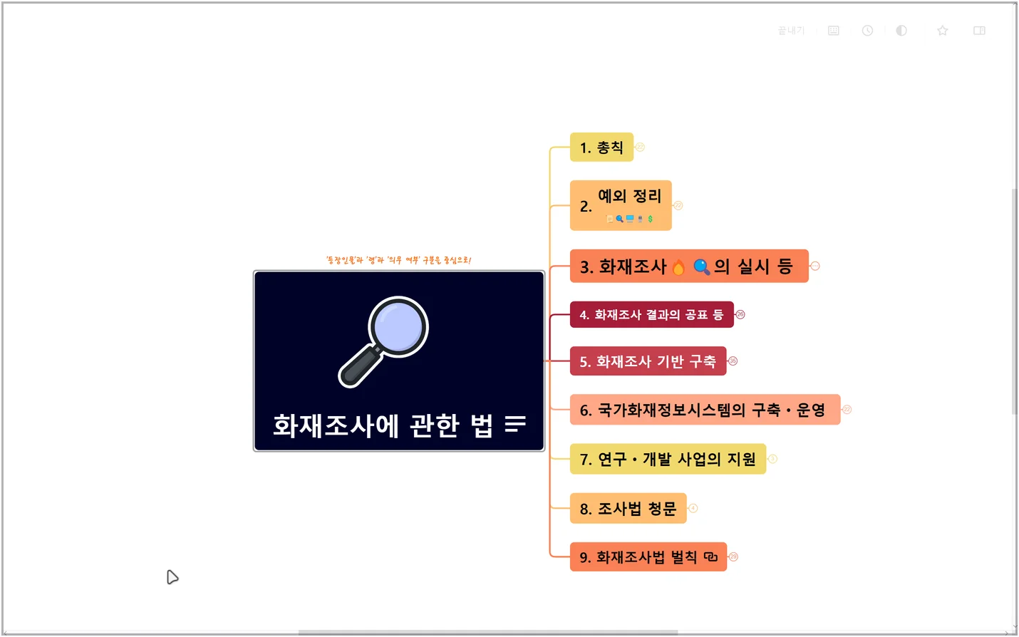 상세이미지-2