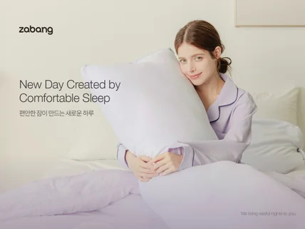 초기 창업 브랜딩을, 처음부터 끝까지 압도적 퀄리티로.