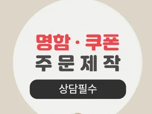 포트폴리오