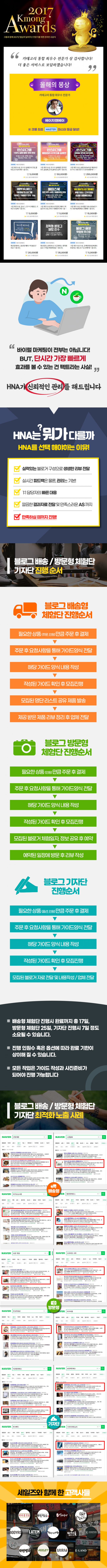 상세이미지-0
