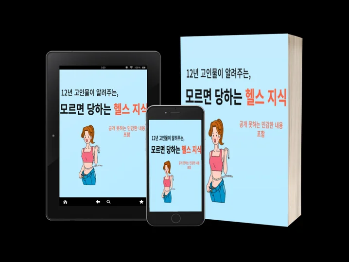 메인 이미지