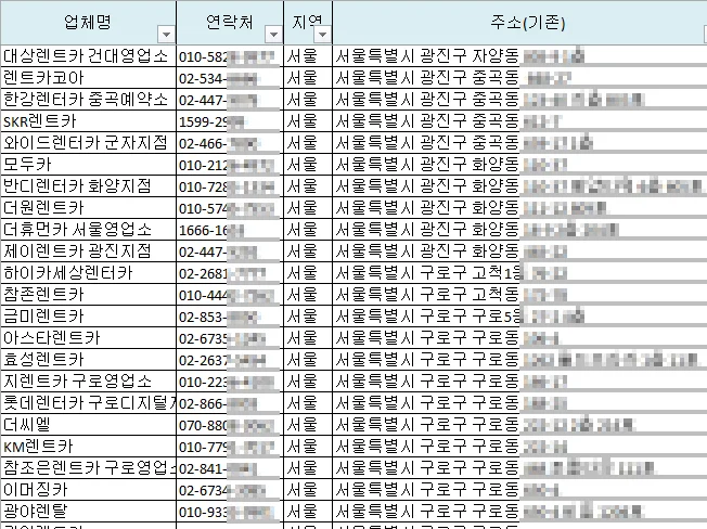 상세이미지-2