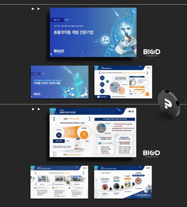 상세이미지-4