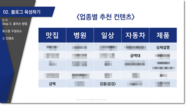상세이미지-5