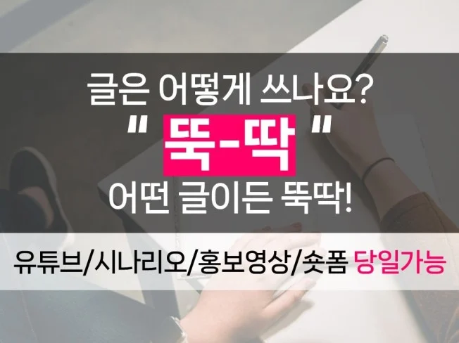 메인 이미지