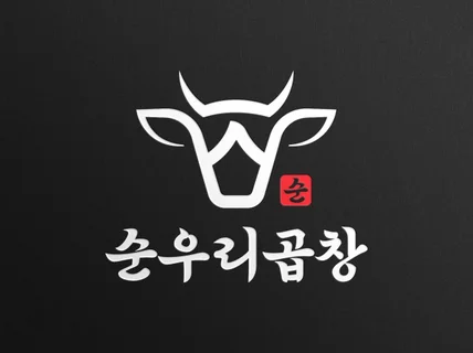 브랜드의 인지도 향상에 기여하는 로고디자인