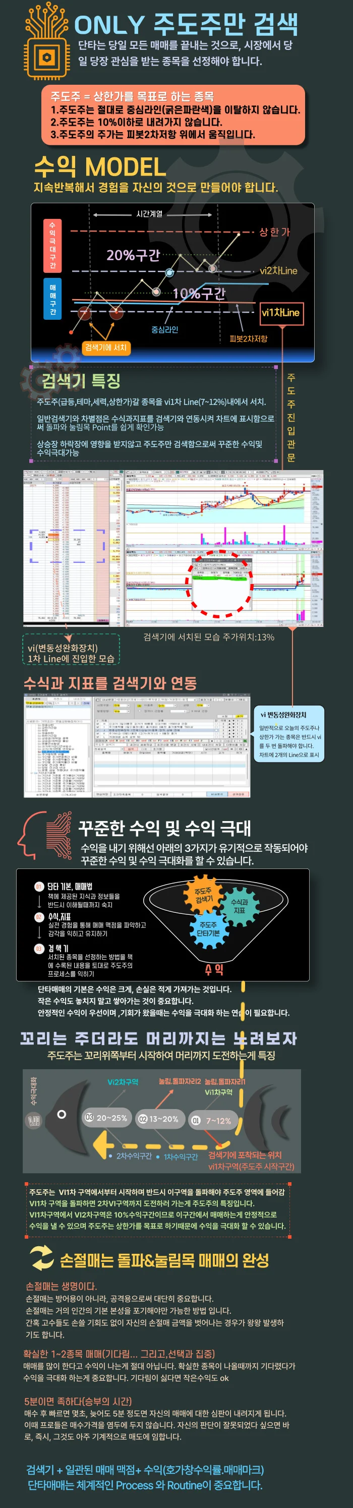 상세이미지-1