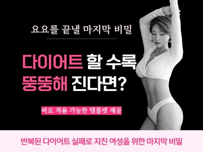 메인 이미지